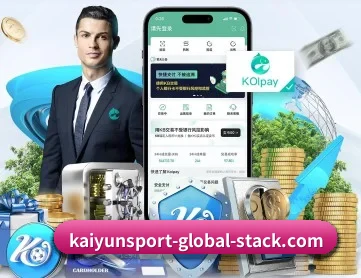 开云体育 APP